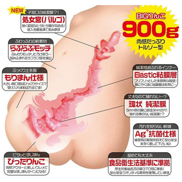 Magic Eyes - Sujiman Kupa Lolinco Extra Virgin