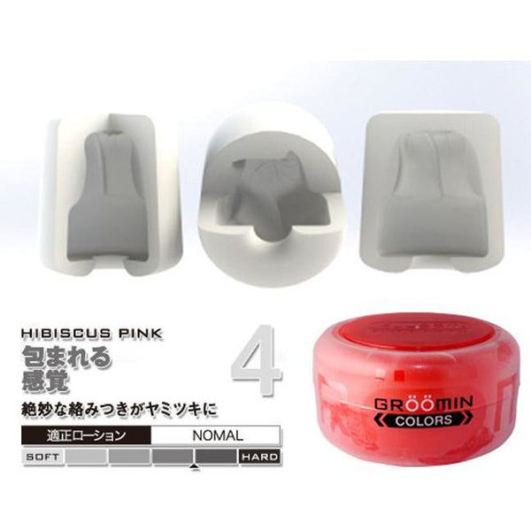 Kuudom - Groomin Color  Hibiscus Pink