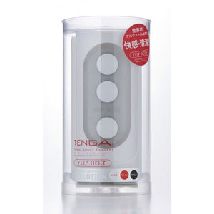 Tenga - Flip Hole White