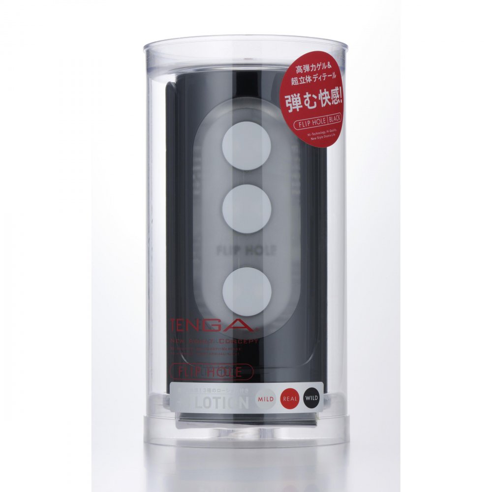 Tenga - Flip Hole Black