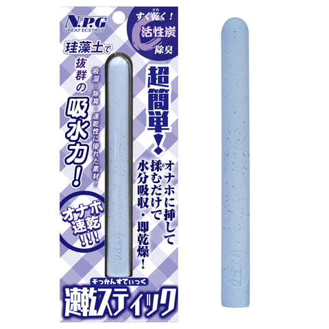 NPG - Quick Dry Stick