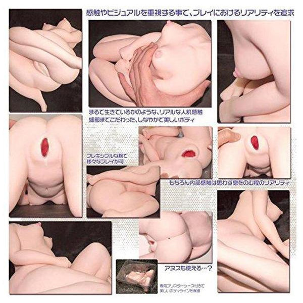 Magic Eyes - Love Style 48
